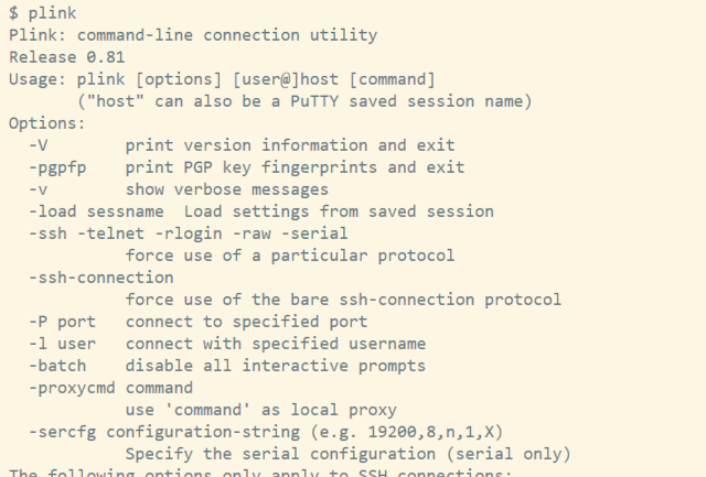 A screenshot of plink’s help output.